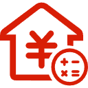 邹城公积金消费贷款